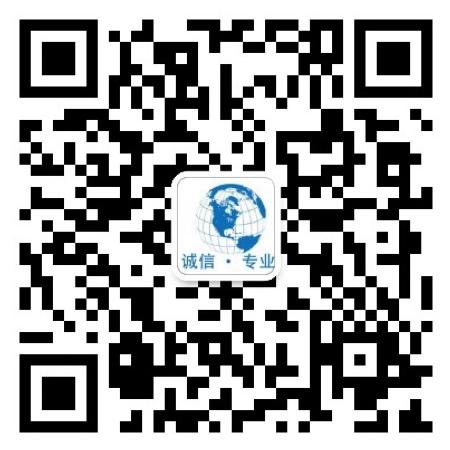 必赢国际bwi437